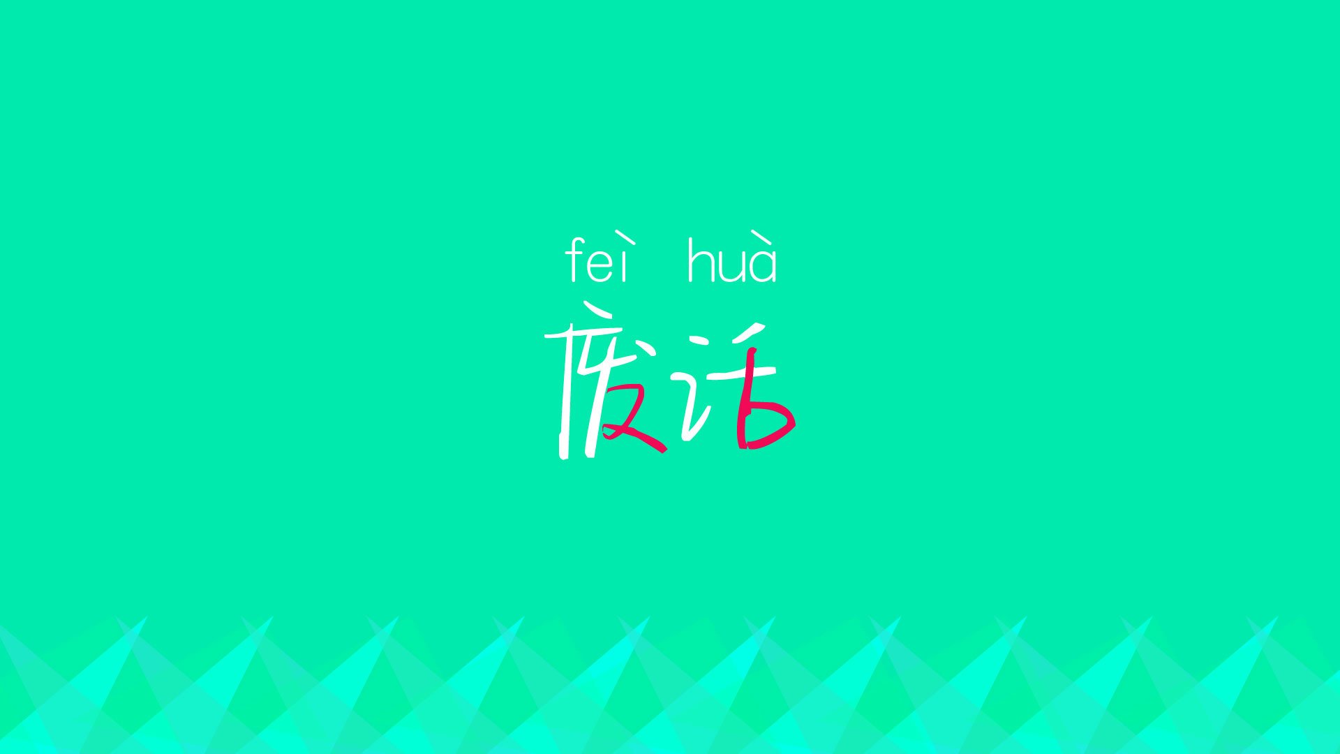 _创新型赛事：引入虚拟现实技术吸引新一代观众_，虚拟创新项目