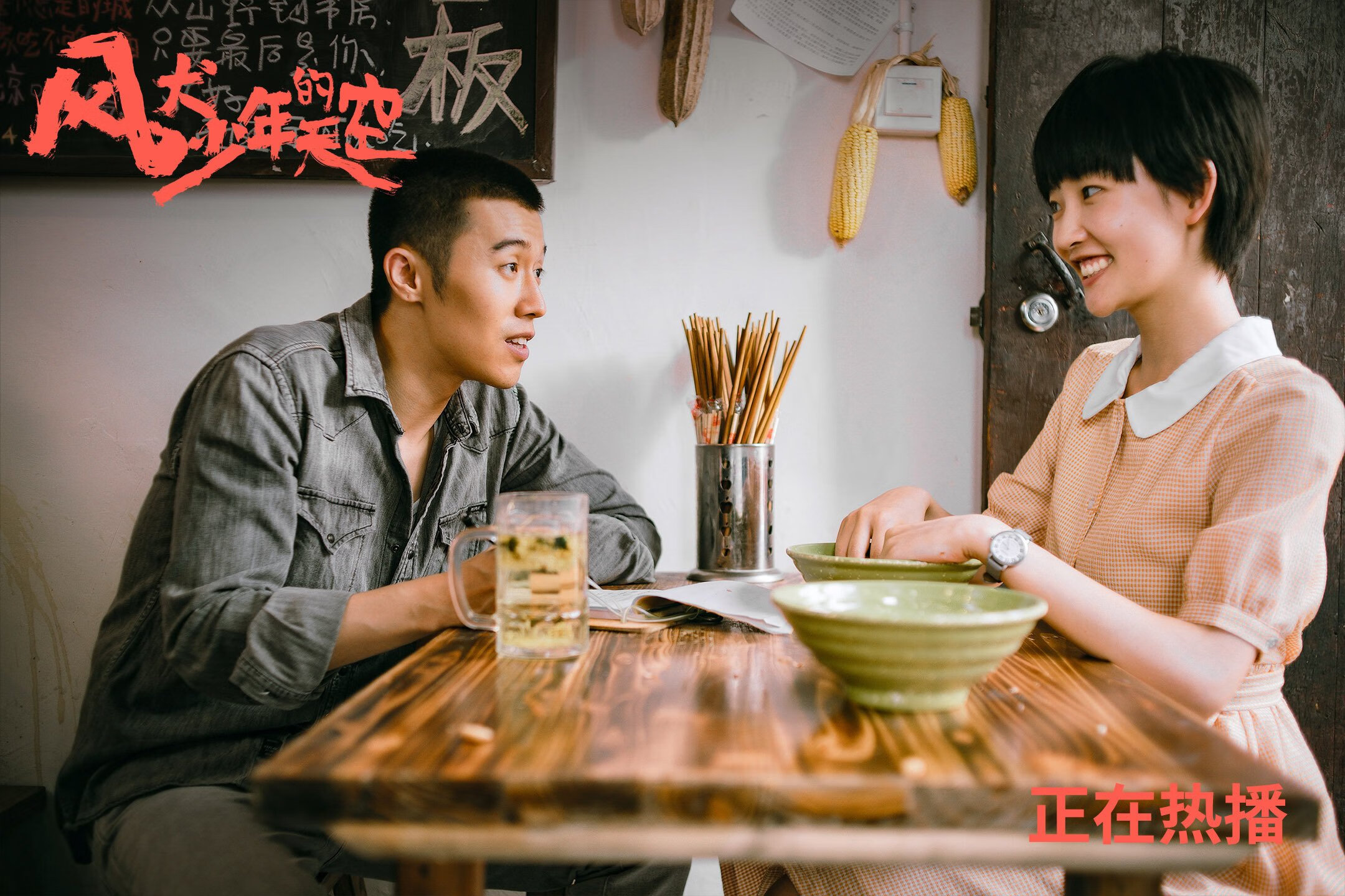 开云官方网站-_赛事巡礼：今年必看的十场精彩比赛_，bisu十大精彩比赛