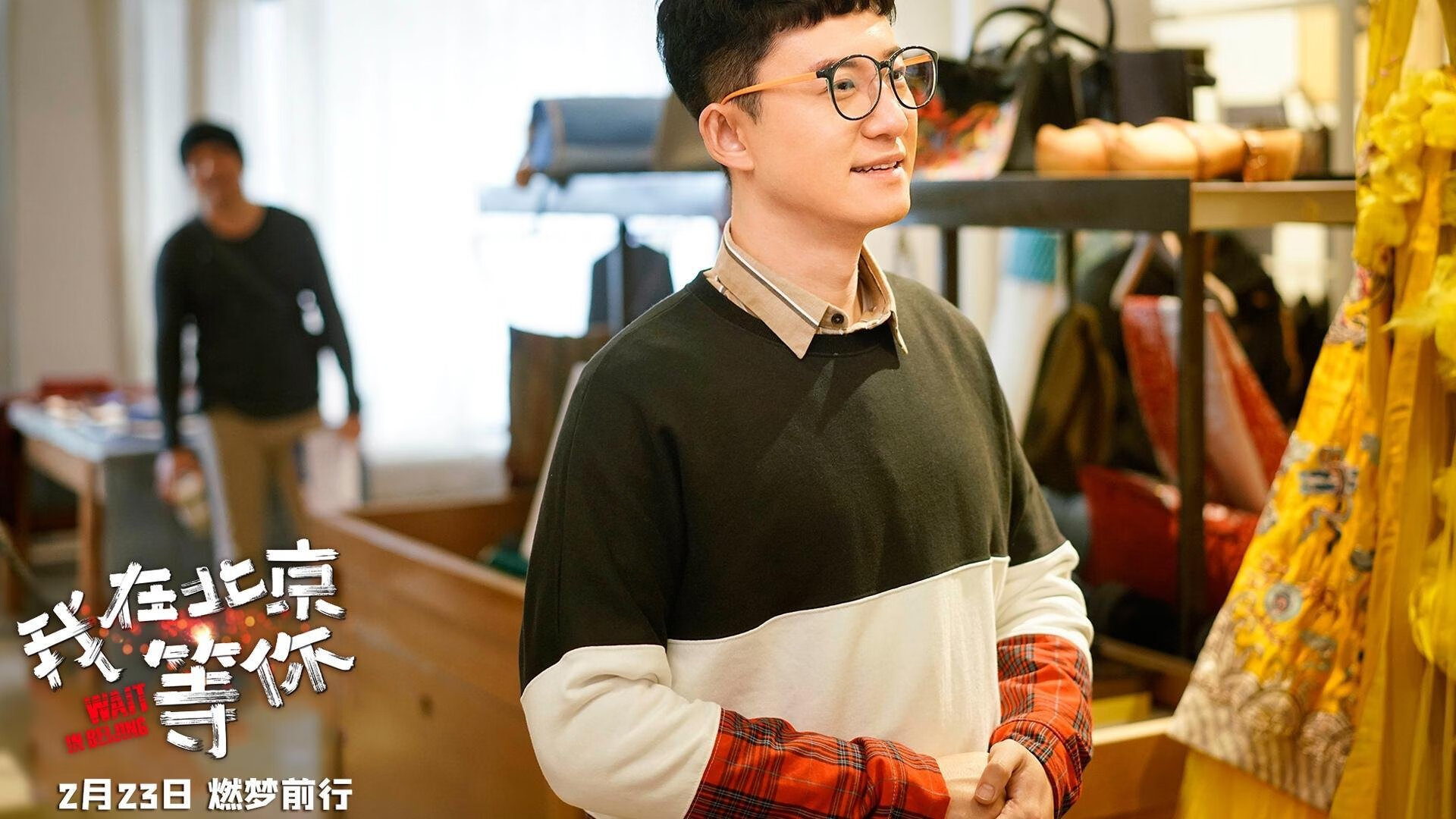 “足球文化讲座走进高校，激发青年足球热情”，足球文化进校园演讲稿