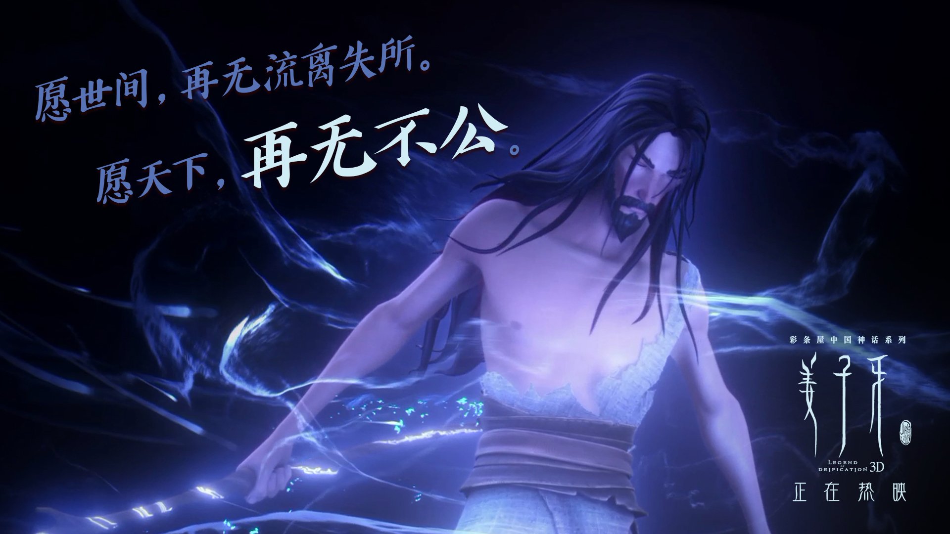 Kaiyun(中国)开云-追梦的脚步：年轻球员在欧冠舞台的崭露头角，欧冠年轻人球队