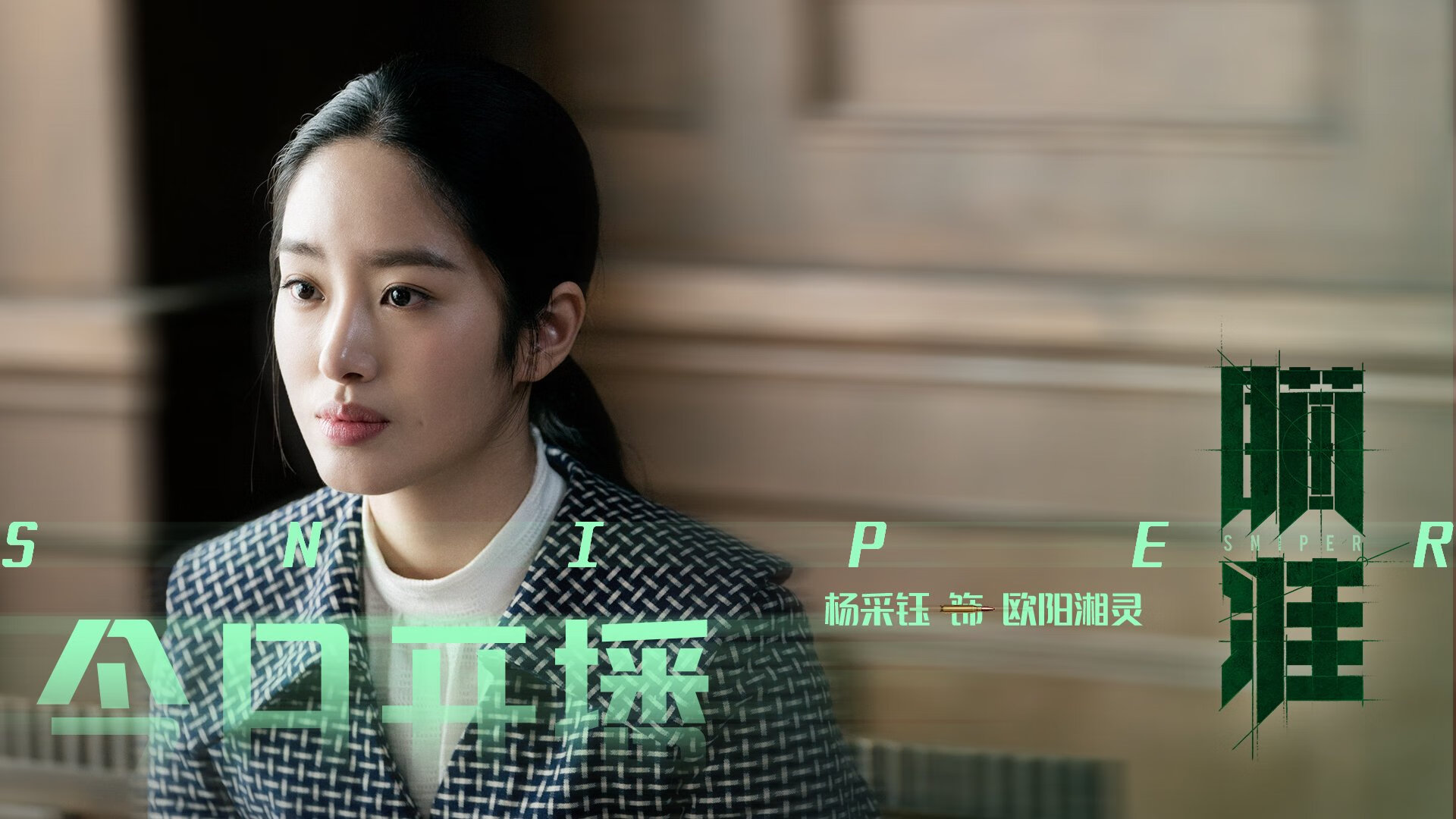 阿森纳在欧联杯中晋级四强,备战决赛,阿森纳欧冠