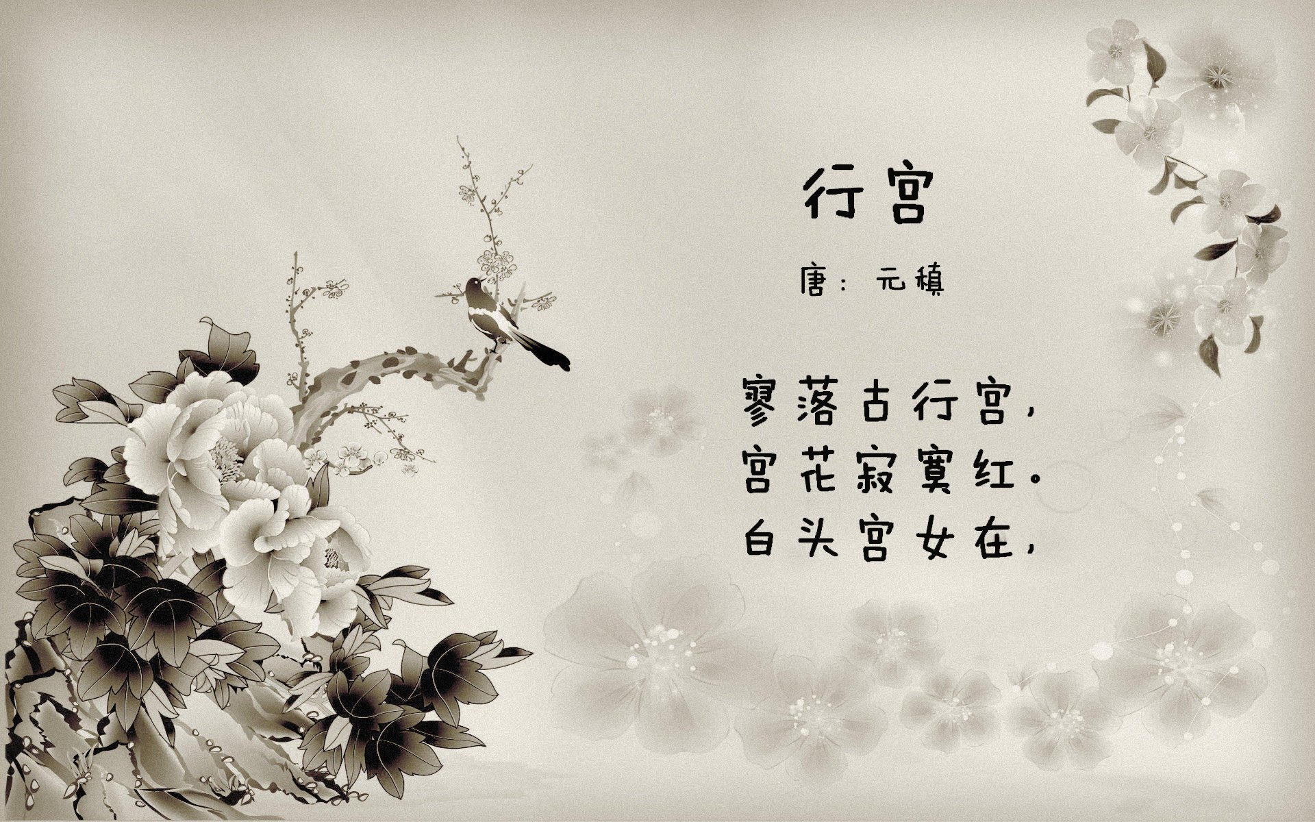 欧冠资格：最后几轮比赛谁能突围？，欧冠最后谁赢了