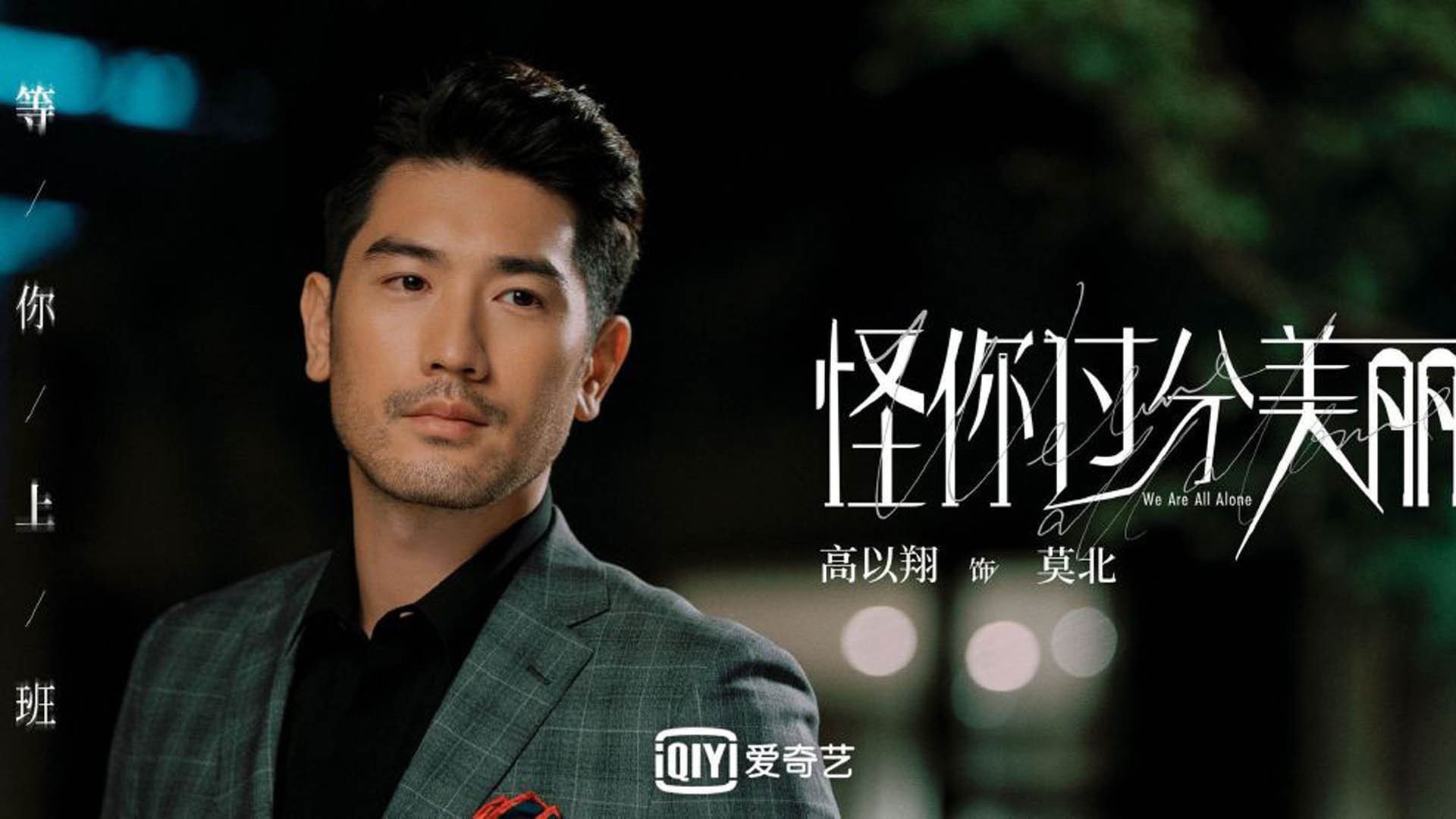 英超球队赛季中期体能衰减趋势与恢复方案探讨,英超休赛期多长时间