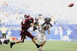 Kaiyun APP-国际热身赛中国队晋级 球员状态稳定发挥，国家队热身赛有出场费吗