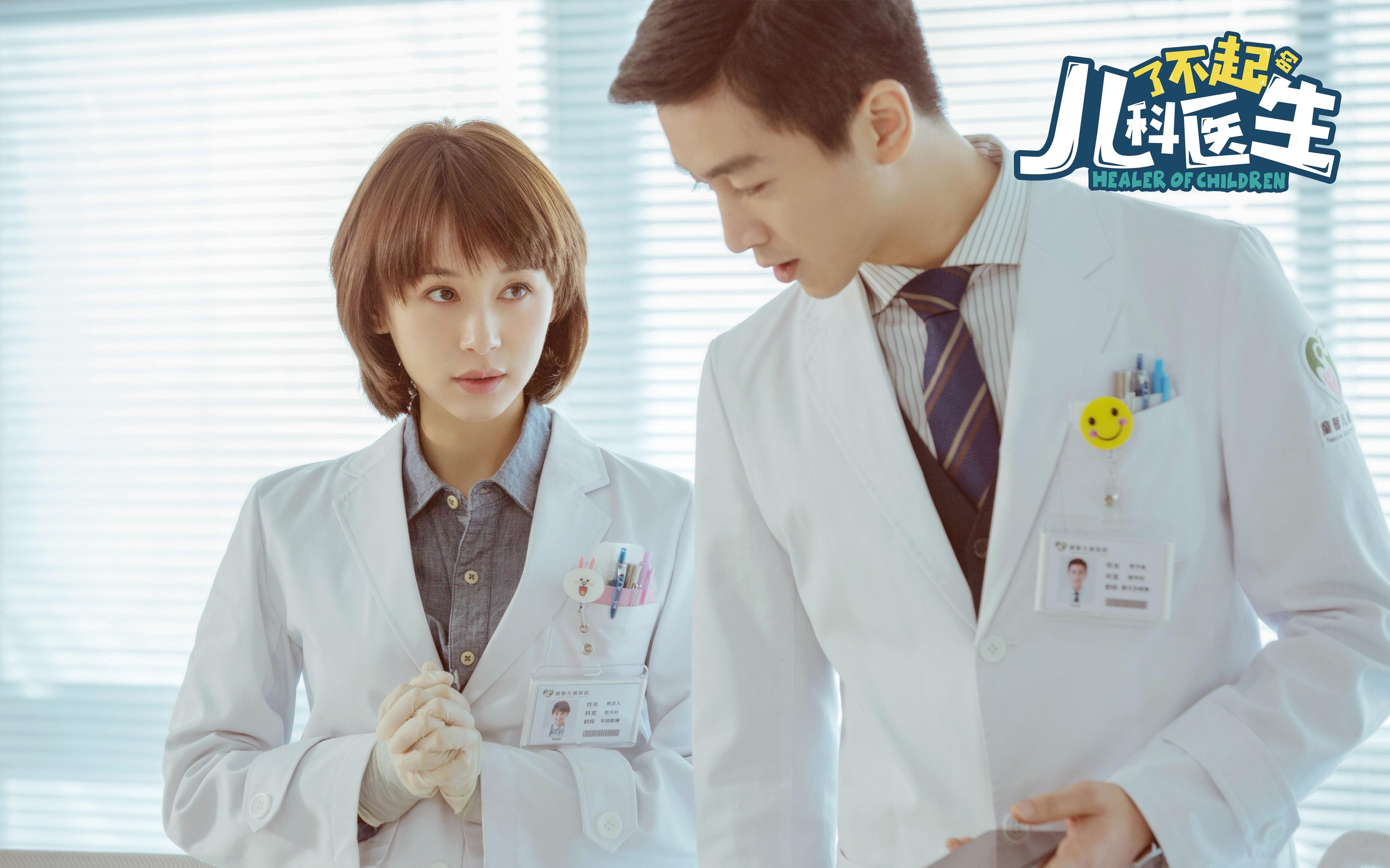 KAIYUNAPP-福建男篮连续失利管理层面临巨大压力，福建男篮近况